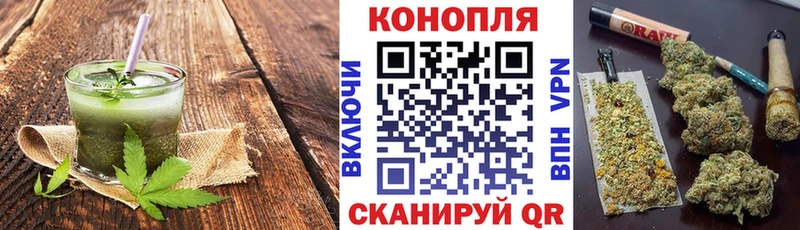 кракен ССЫЛКА  Камызяк  Печенье с ТГК конопля 