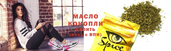 синтетический гашиш Алзамай