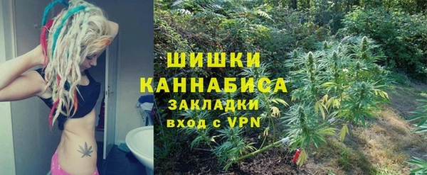синтетический гашиш Алзамай