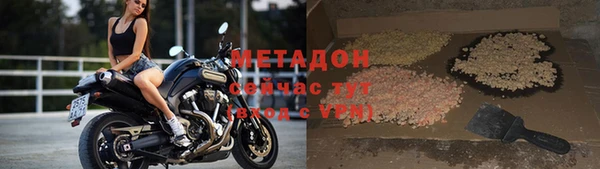 круглые Алексин
