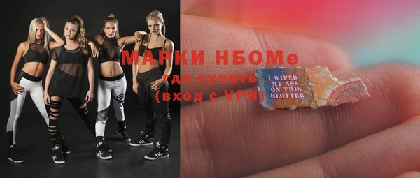 mix Алексеевка