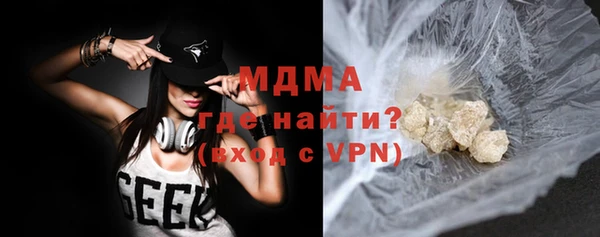 mix Алексеевка