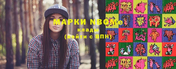 mix Алексеевка