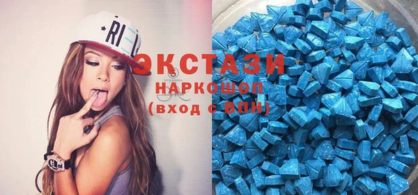 синтетический гашиш Алзамай