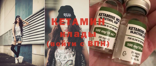 круглые Алексин