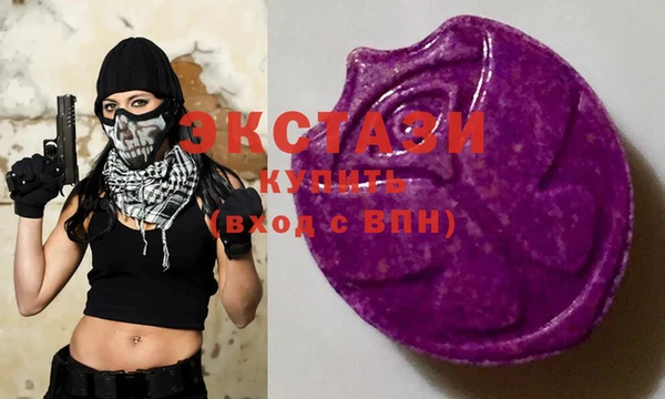 круглые Алексин