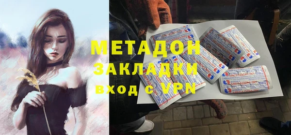 mix Алексеевка