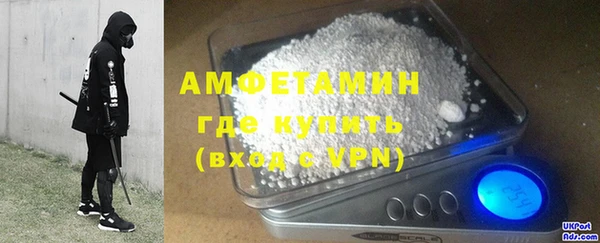 mix Алексеевка