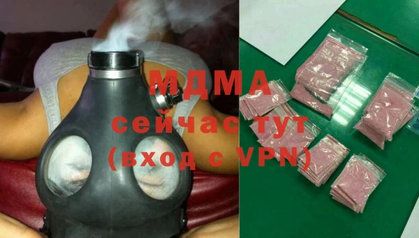 mix Алексеевка