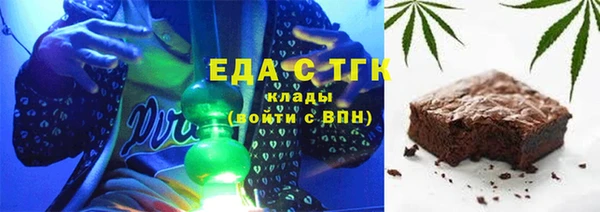mix Алексеевка